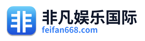 非凡娱乐国际